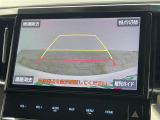 ヴェルファイア 2.5 Z Gエディション 修復歴無し