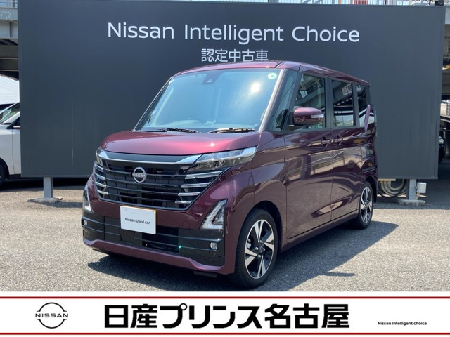 ルークス ハイウェイスター Gターボ 