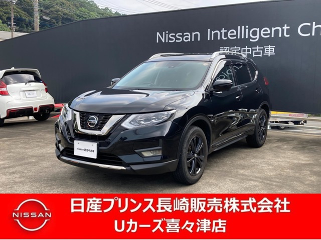 エクストレイル 2.0 20Xi Vセレクション 4WD 
