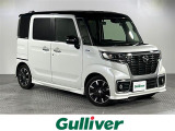 マツダ フレアワゴン カスタムスタイル ハイブリッド XT