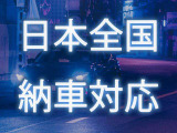 ハスラー G 