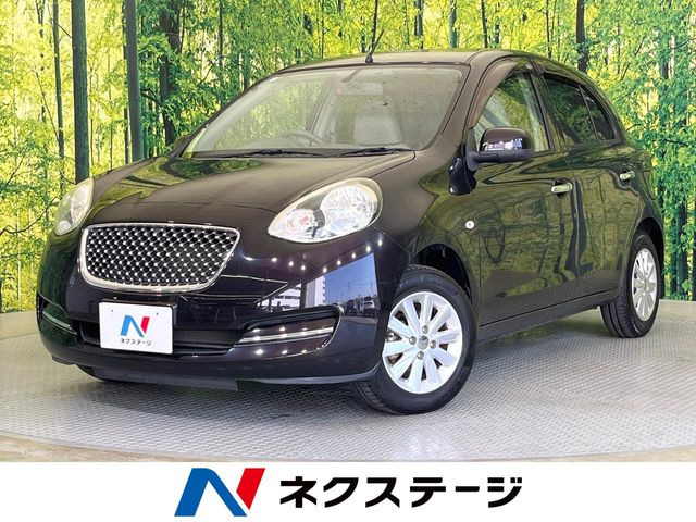 マーチ 1.2 ボレロ 