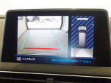 直接ご来店が難しいお客様にも、詳細写真等お送りできます。まずはお気軽にお問い合わせ下さい。