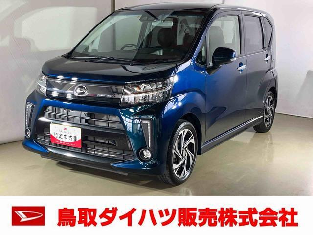 ムーヴカスタム RS ハイパーリミテッド SAIII 