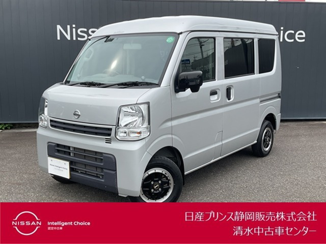 NV100クリッパー DX ハイルーフ 