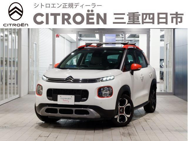 C3エアクロスSUV シャイン パッケージ 