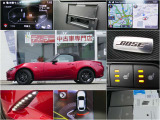 ロードスター 1.5 S スペシャルパッケージ 