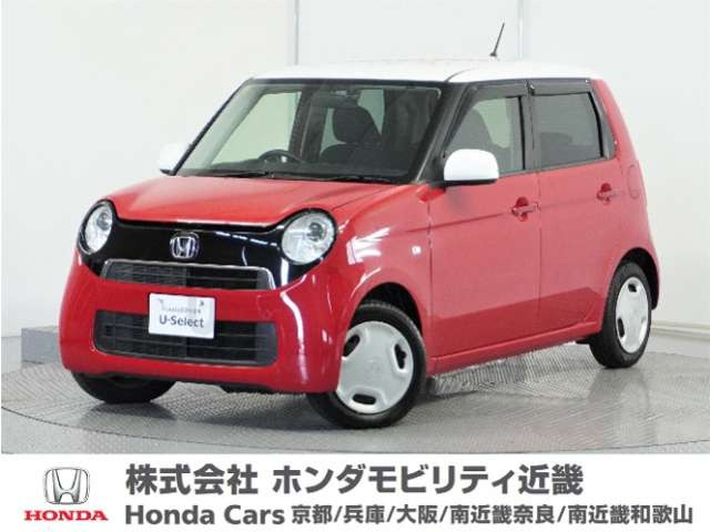 N-ONE G 