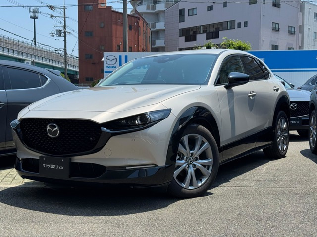 CX-30 2.0 20S プロアクティブ ツーリングセレクション 