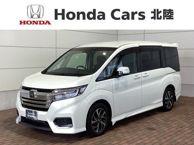 ステップワゴン 1.5 スパーダ ホンダ センシング 
