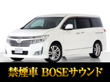 日産 エルグランド 3.5 350ハイウェイスター プレミアム