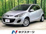 マツダ デミオ 1.3 13C-V スマートエディション