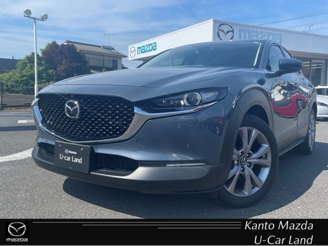 CX-30 2.0 20S プロアクティブ ツーリングセレクション 
