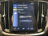 お客様のニーズに応えられるように様々な整備プラン※をご用意しております。お客様のご予算やおクルマの使い方にあわせたプランをお選びください!※有償