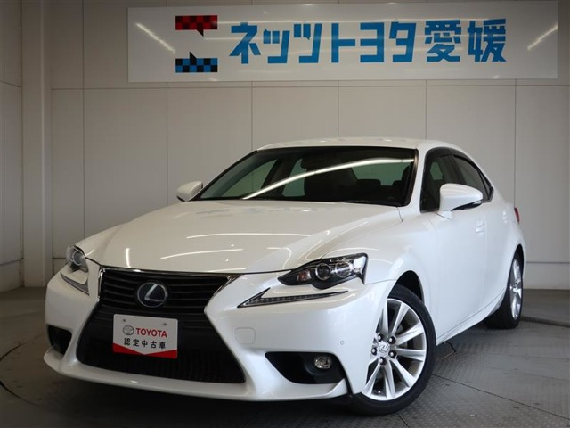 IS 300h バージョンL 
