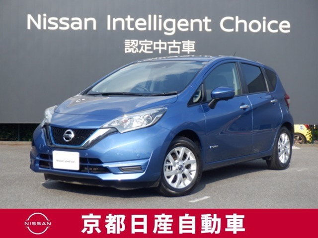 ノート 1.2 e-POWER X 