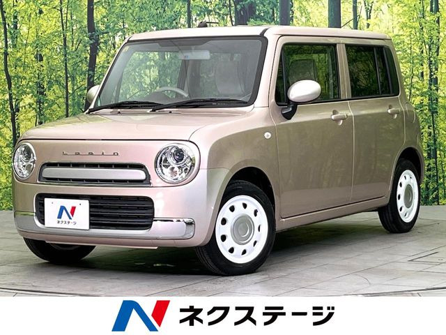 アルトラパンショコラ G 