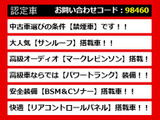 LS 600h バージョンL 4WD 本革 サンルーフ マークレビンソン