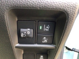 ホンダが推し進める総合先進安全装備のセンシング搭載! 衝突や斜線はみだしなどの危険が予測される時、センサーが警告。ヒューマンエラーを高度先進技術が補完してくれます。