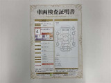 アクア 1.5 S 