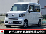 N-VAN +スタイル ファン ターボ  4WD 