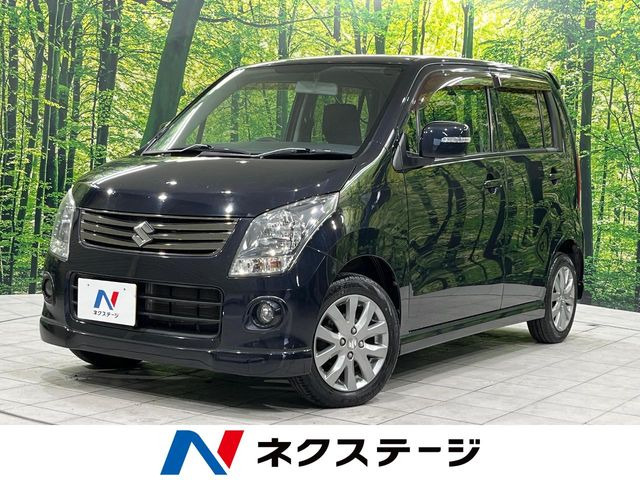 ワゴンR リミテッドII 