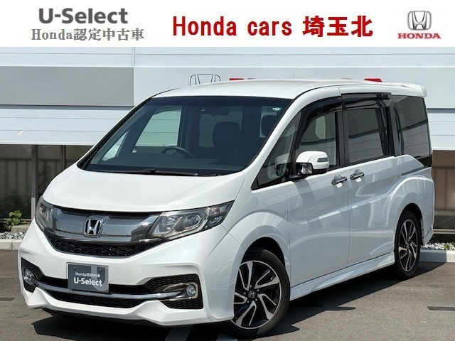 ステップワゴン 1.5 スパーダ クールスピリット ホンダ センシング 