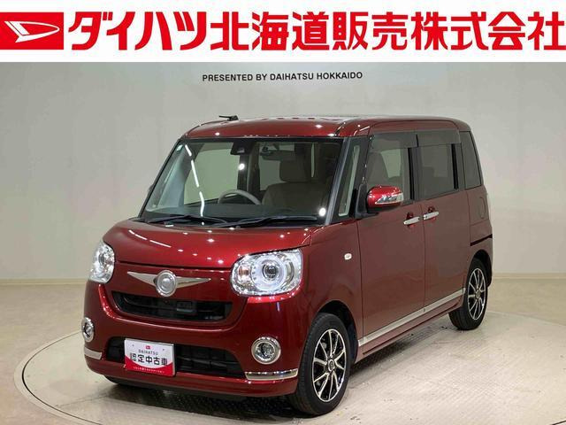 ムーヴキャンバス G メイクアップ SAII 4WD 