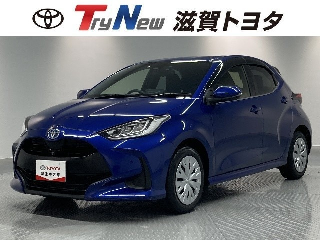 ヤリス 1.5 ハイブリッド Z 