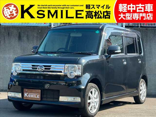 ムーヴコンテ カスタム G ナビ・ETC・スマートキー・アルミホイール