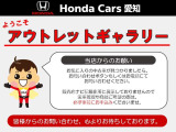 フィット 1.5 ハイブリッド Lパッケージ 
