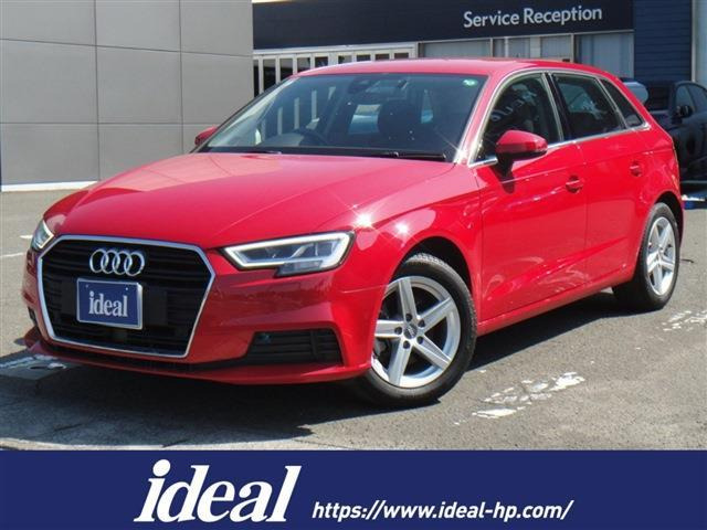 A3スポーツバック 30 TFSI 