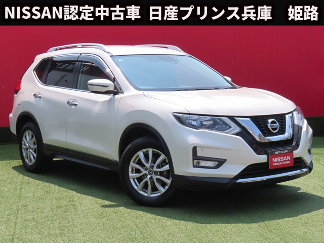 エクストレイル 2.0 20Xi ハイブリッド 4WD 
