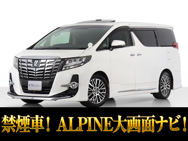 アルファード 2.5 S Cパッケージ サンルーフ モデリスタエアロ 禁煙