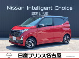 日産 デイズ