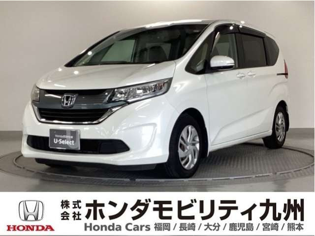フリード 1.5 G ホンダセンシング 