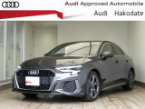 アウディ A3セダン 40 TFSI クワトロ Sライン 4WD