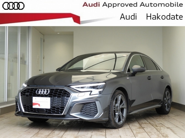 A3セダン 40 TFSI クワトロ Sライン 4WD 