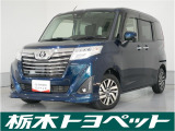 トヨタ ルーミー
