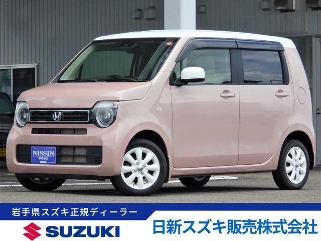 N-WGN L ターボ ホンダ センシング 4WD 