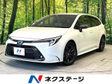 トヨタ カローラツーリング