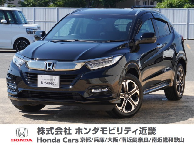 ヴェゼル 1.5 ハイブリッド Z ホンダセンシング 