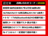 ヴェルファイア 3.5 Z 20インチAW フルエアロ車高調 禁煙車