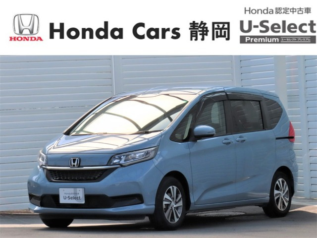 フリード 1.5 G ホンダセンシング 