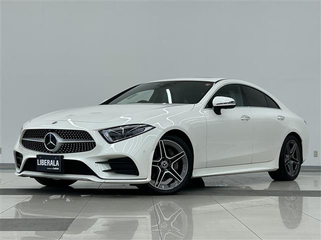 CLSクラス CLS220d スポーツ エクスクルーシブ パッケージ 本革シート サンルーフ