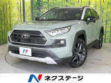 トヨタ RAV4