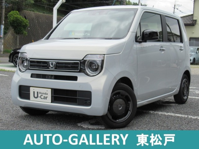 N-WGN L スタイルプラス ビター 
