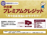 ヴェルファイア 2.5 Z ゴールデンアイズ 