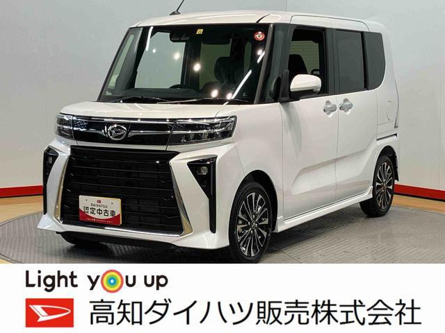 タントカスタム RS 