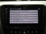 ご納車前にエンジンオイル、オイルフィルター、ワイパーブレードゴムを交換致しますので、ご安心してご納車時よりお乗り頂けます。